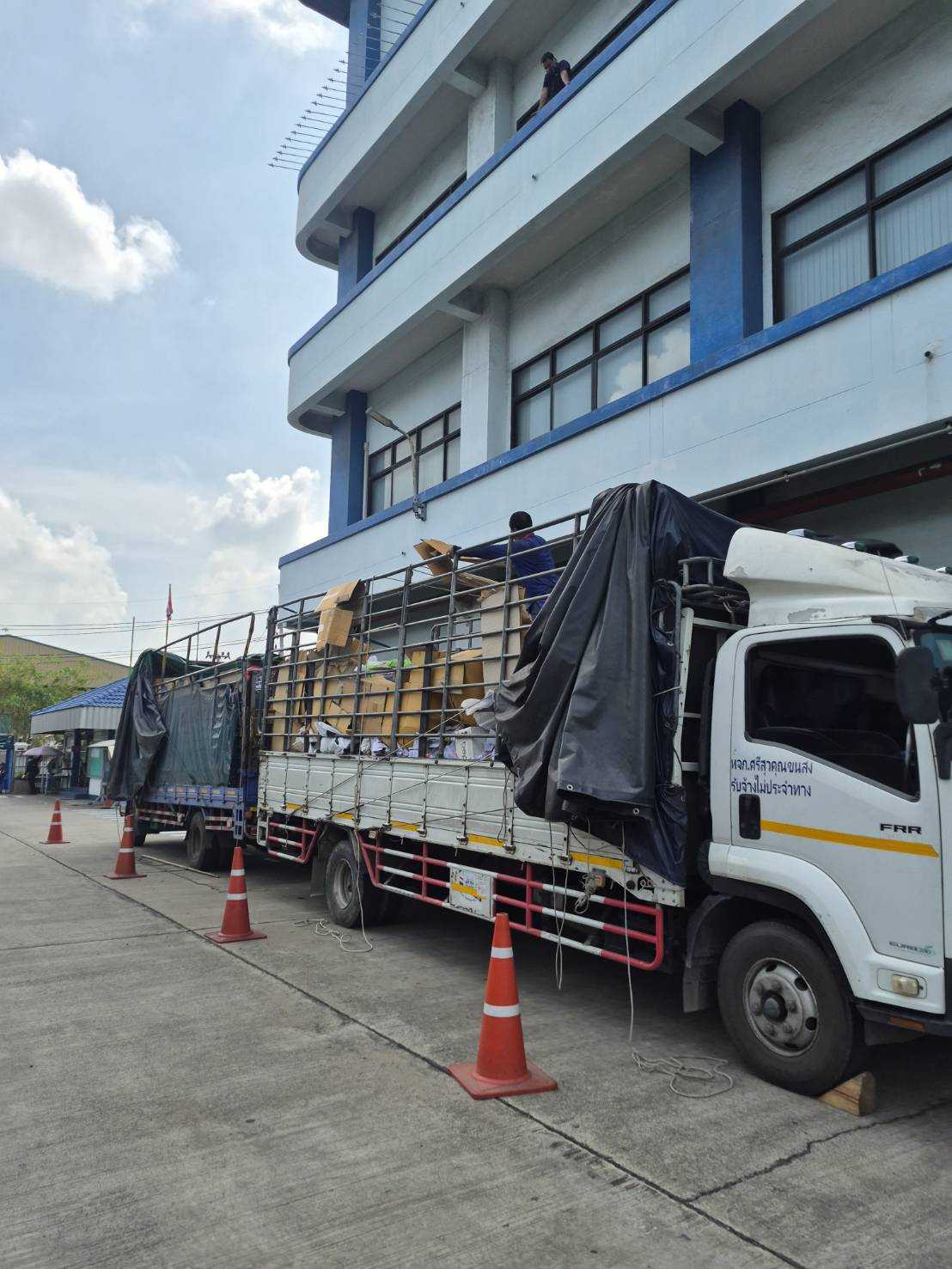 รถบรรทุกขนย้ายเอกสาร BB Recycle